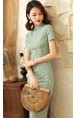Jayde "A" Cheongsam